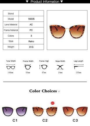 Окуляри окуляри леопард сонце сонцезахисні котяче око коричневі5 фото