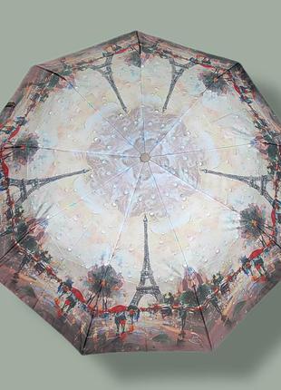 Стильный женский зонт с рисунками городов