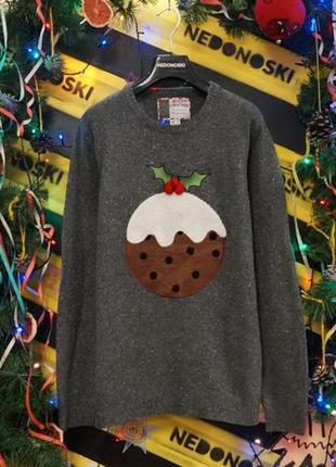 Різдвяний светр новорічний принт пудинг