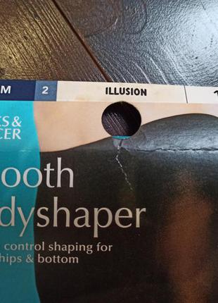 Колготки 2 (medium) , s, marks&spenser, 10 ден