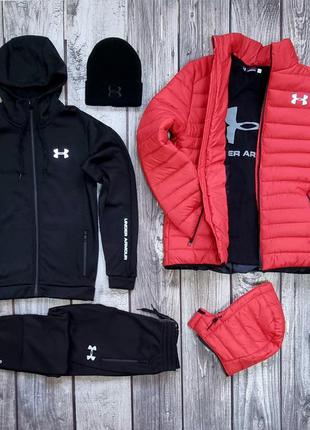 Зимний комплект under armour (куртка,костюм,футболка,шапка)