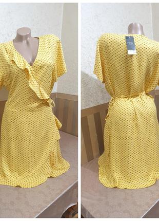 Платье на запах.  next.