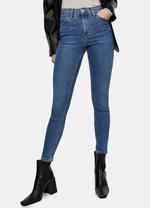 Мягкие джинсы скини skinny с высокой посадкой рваный край topshop