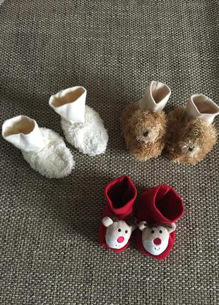 Набір пінеток