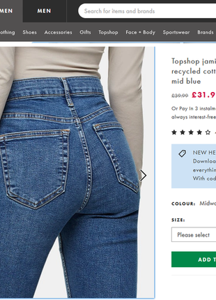 Мягкие джинсы скини skinny с высокой посадкой рваный край topshop7 фото