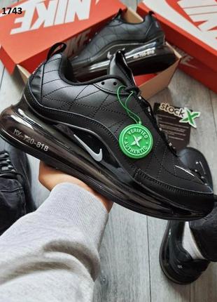 Кроссовки nike air max
