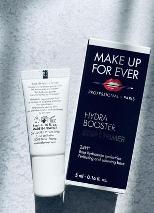 Make up for ever’s step 1 primer hydra booster увлажняющий подсвечивающий праймер3 фото