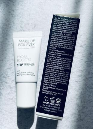 Make up for ever’s step 1 primer hydra booster увлажняющий подсвечивающий праймер2 фото