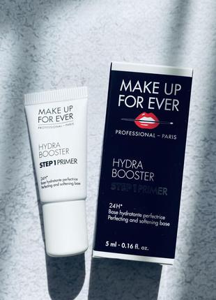 Make up for ever’s step 1 primer hydra booster увлажняющий подсвечивающий праймер