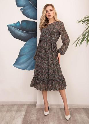 Чорна комбінована сукня-трапеція