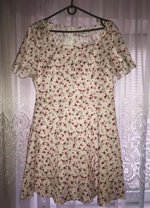 Ніжне плаття,сарафан