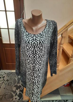 Плаття тепле