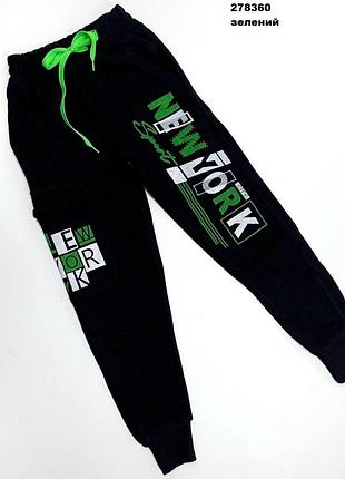 Штани дитячі, підліткові new york (тр-278360) з начосом