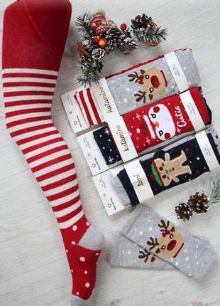 Демісезонні колготки для дівчинки