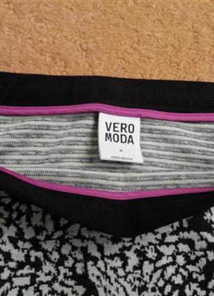 Vero moda юбка розпродажа!2 фото