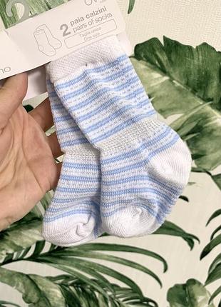 Шкарпетки ovs ( виробник італія)