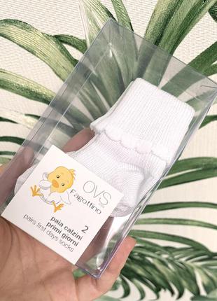 Набор носочков для новорождённого фирмы ovs❤️1 фото