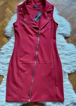 Сукня косуха