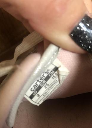 Кеди carter’s 3