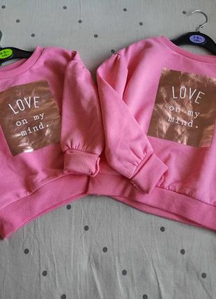 Брендовый кофта джемпер primark 🔥❤🔥❤🔥