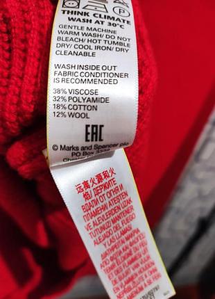 Красивий светр з гудзиками 5