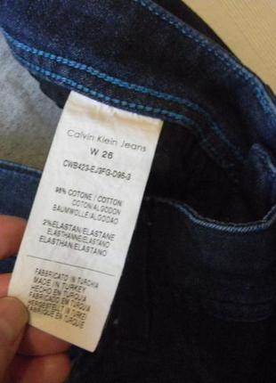 Calvin klein jeans love rise skinny женские джинсы р.w 267 фото