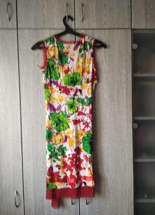 Платье –сарафан красное цветастое