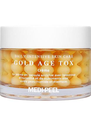 Антивозрастной капсульный крем с экстрактом золотого шелкопряда medi-peel gold age tox cream