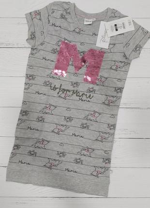 Плаття-туніка