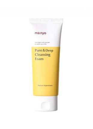 Пінка для глибокого очищення пор із керамідами 200 мл manyo pure deep cleansing foam2 фото