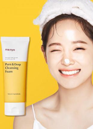 Пінка для глибокого очищення пор із керамідами 200 мл manyo pure deep cleansing foam4 фото