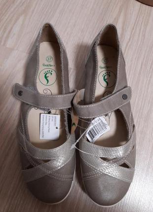 Якісне взуття footflexx, німеччина