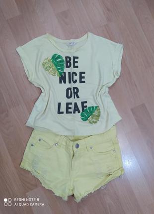 Наш летний комплект на 7-9 лет.