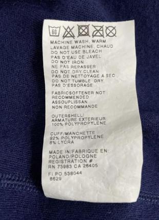 Термобелье под горло helly hansen