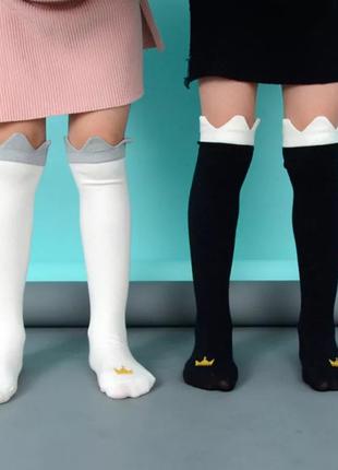 Гольфы гетры для девочки дівчинки заколінники вище коліна 3-7лет носки шкарпетки высокие