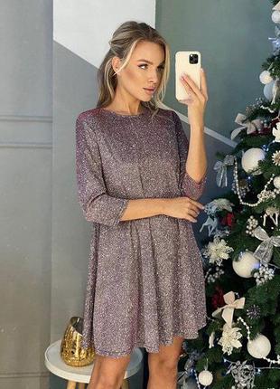 Женское платье