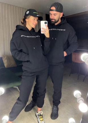 Мужской теплый костюм 💥