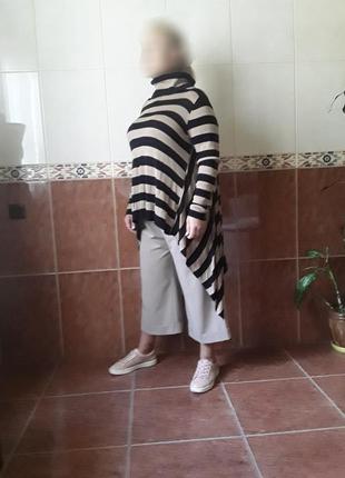 Штаны кюлоты