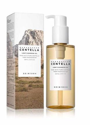Гидрофильное масло с экстрактом центеллы skin1004 madagascar centella light cleansing oil