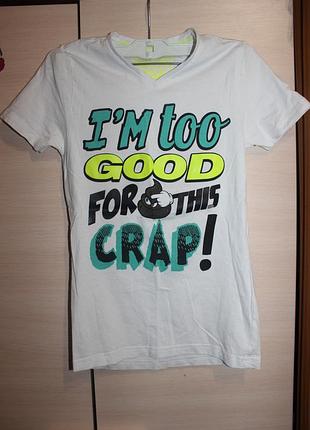 Супер футболка coolcat