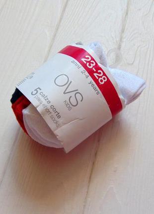 Ovs. розмір 23-28. новий комплект шкарпеток для хлопчика