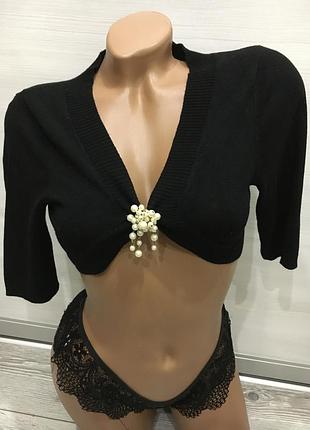 Болеро натуральний склад