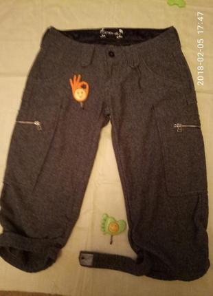 Seven-eko. зручні і теплі дивні штани унісекс з низькою посадкою1 фото
