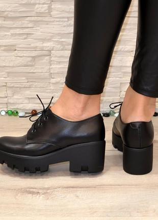 Жіночі, чорні туфлі, черевики на тракторній підошві fashion, на шнурівці1 фото