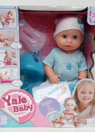 Пупс функциональный арт. 70 кушает, ходит в туалет, с аксессуарами.