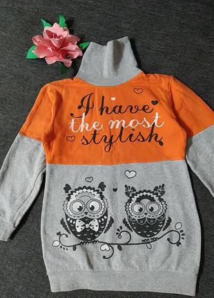 Туника, гольф.