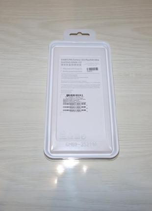 Чохол silicone cover samsung galaxy s11 plus/s20 ultra жовтий3 фото