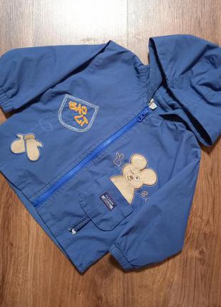 Курточка дитяча