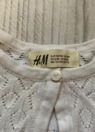 Болеро h&m3 фото