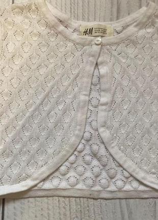 Болеро h&m 2